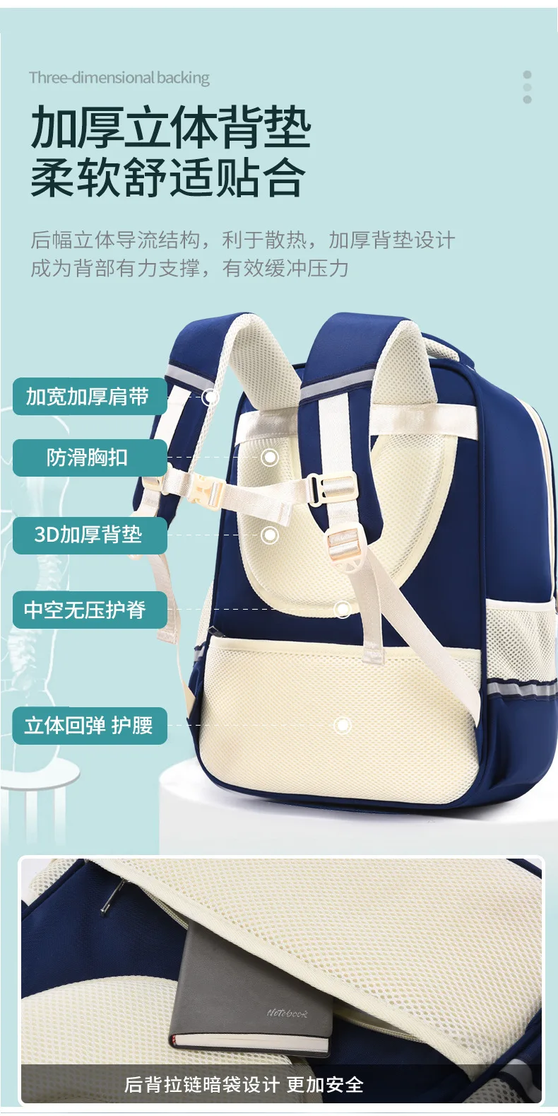 prod_6a9fd80e964273.76776852.webp