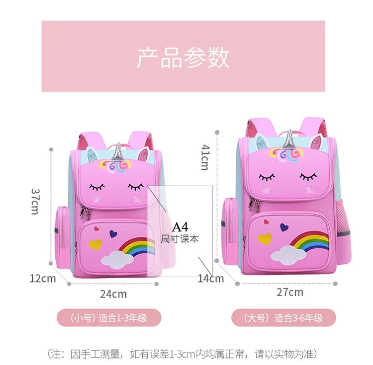 prod_6a9fd81d921683.96270687.webp