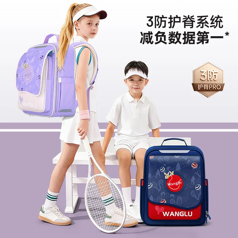 Tennis Backpack for Elementary Boys,Back Support School Bag for Kids,Ergonomic Sports Girls Backpack,Back to School