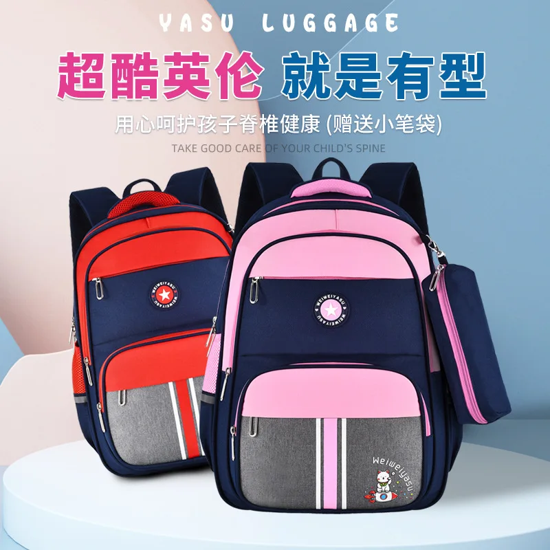 British Style Backpack for Primary Students Grades 1-6,School Bag for Boys Girls with Pencil Case,Ergonomic Kids Backpack