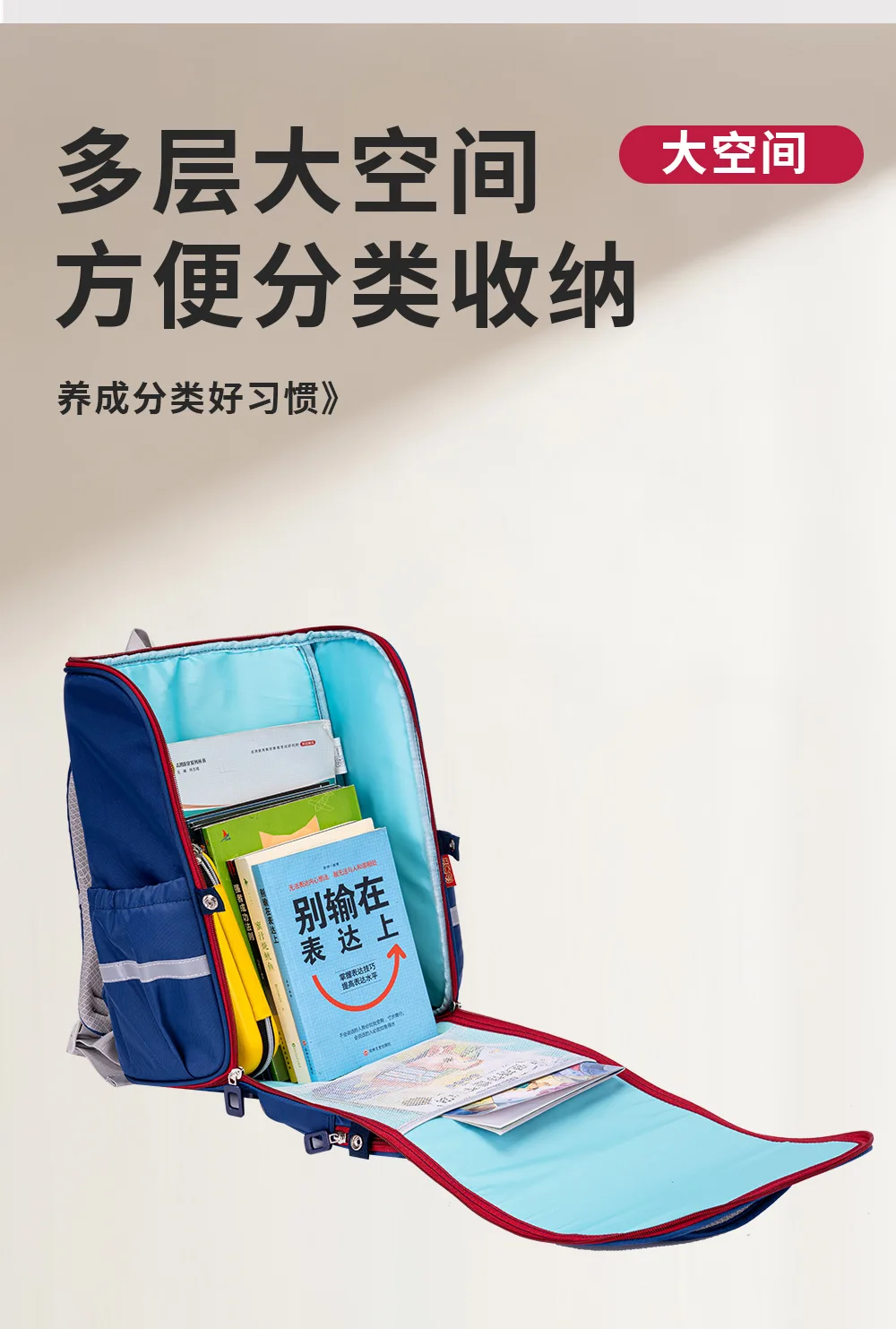 prod_6a9fd82e904476.68162216.webp