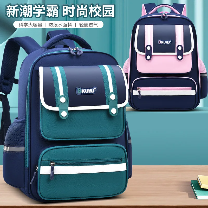 British Style Backpack for Elementary Boys & Girls,Grade 1-6 School Bag for Kids,Ergonomic Children Bookbag,Back to School