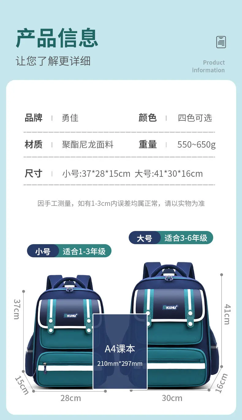 prod_6a9fd834064c01.11609930.webp