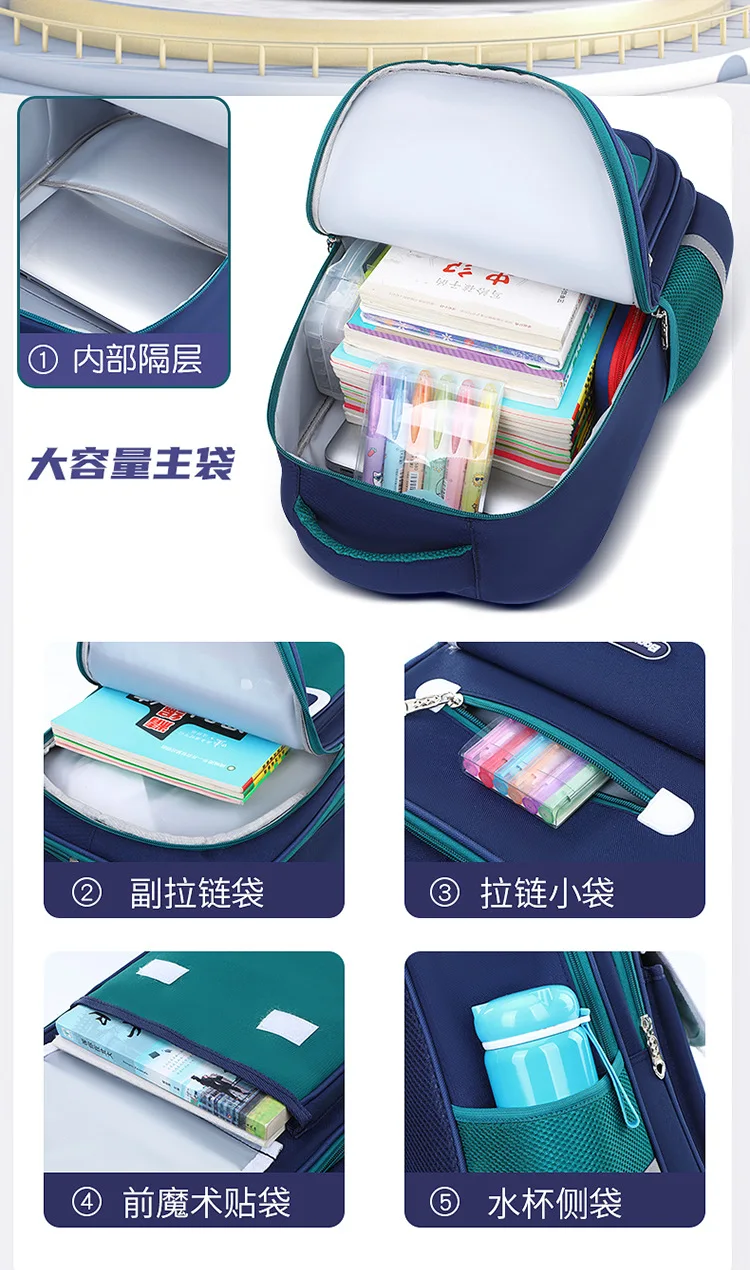 prod_6a9fd8393fb6e6.22296060.webp