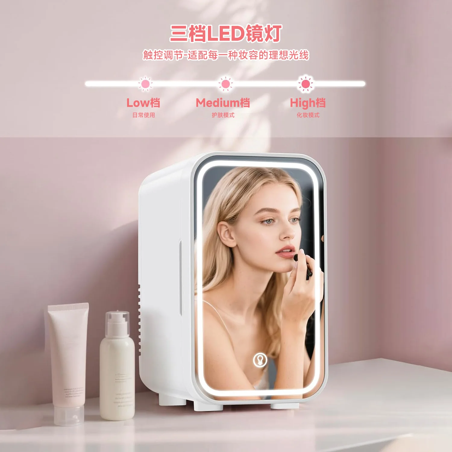 New 6L mirror with light LED mini cooling and heating small refrigerator   car home dual-purpose small dormitory home refri