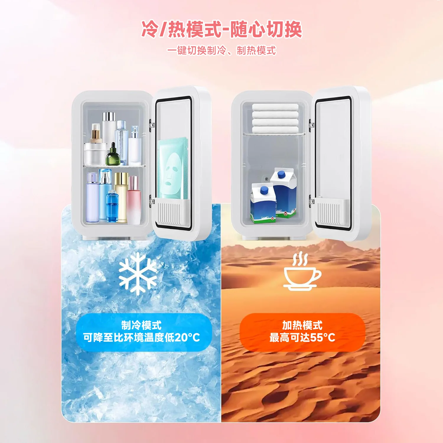 prod_6a9fd8b2a19062.48706355.webp