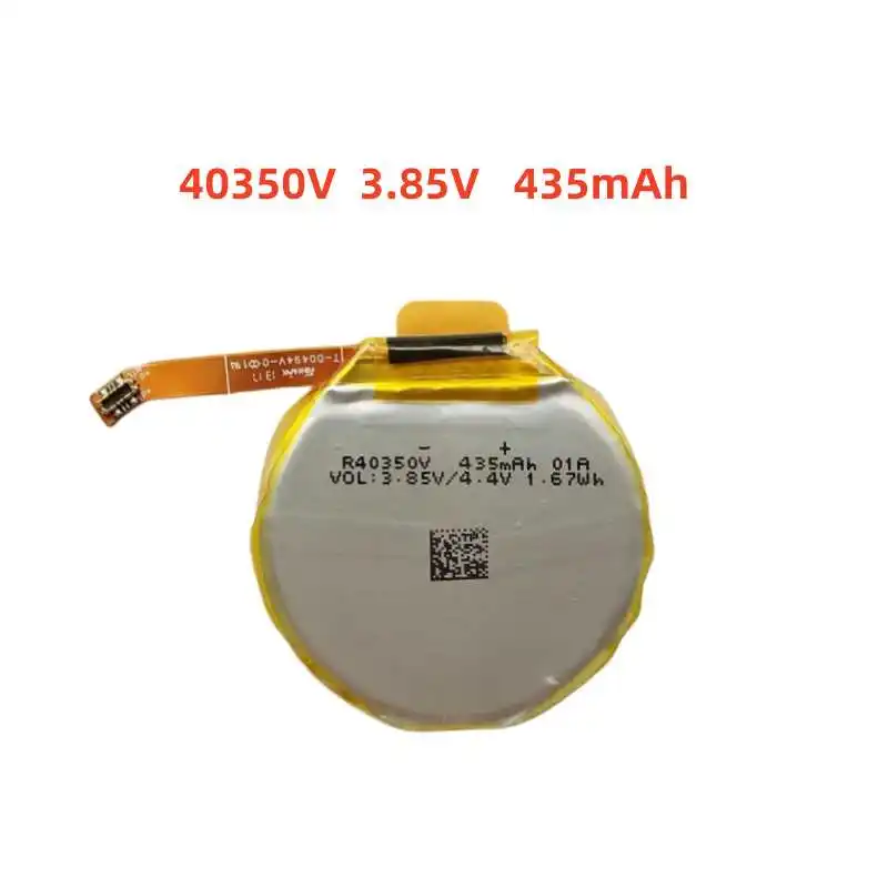 40350V round cell, 435mAH, suitable for smart watches and other digital devices; 3.85V special-shaped polymer lithium battery.