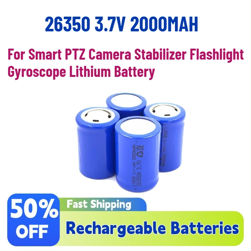 High-Quality 26350 3.7V 2000MAH Rechargeable Batteries for Smart PTZ Camera Stabilizer Flashlight Gyroscope Lithium Battery