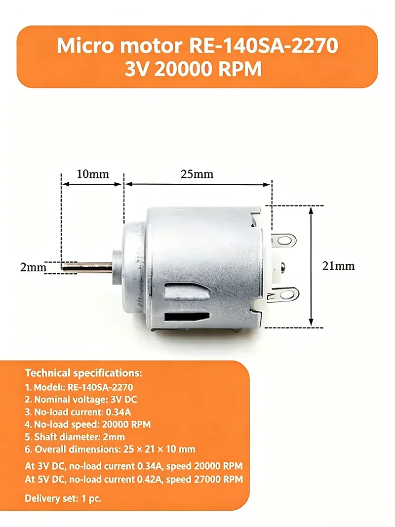 DC 3V 20000RPM RE-140SA-2270 Mini 21mm Round Electric Motor DC 3V 5V 6V Small R140 Micro Precious Metal Brush Motor RC Toy Car