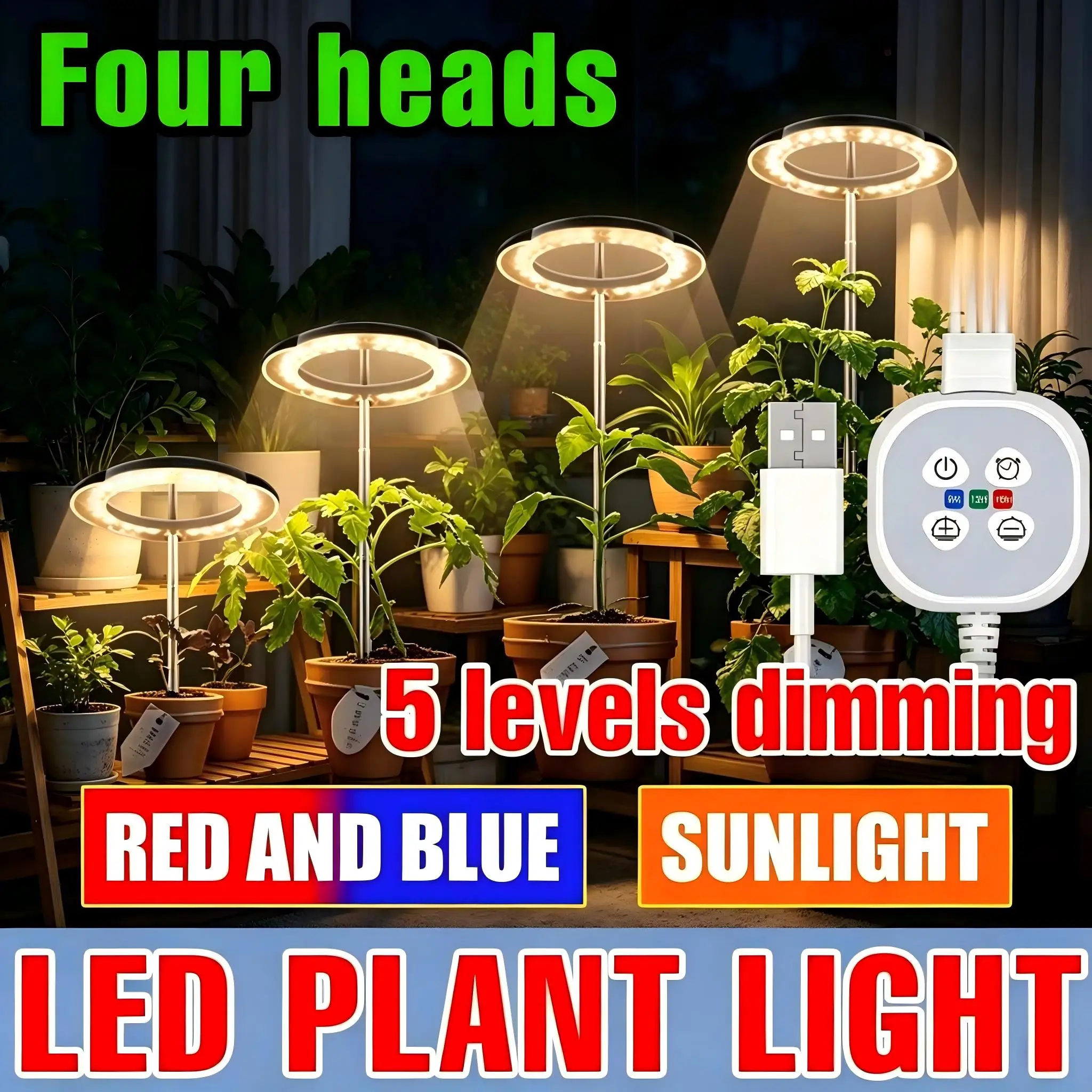 LED Plant Growth Lamp Full Spectrum Cultivation Light Dimmable With Timing Auto On/Off USB DC5V 1/2/3/4Heads For Potted Flowers