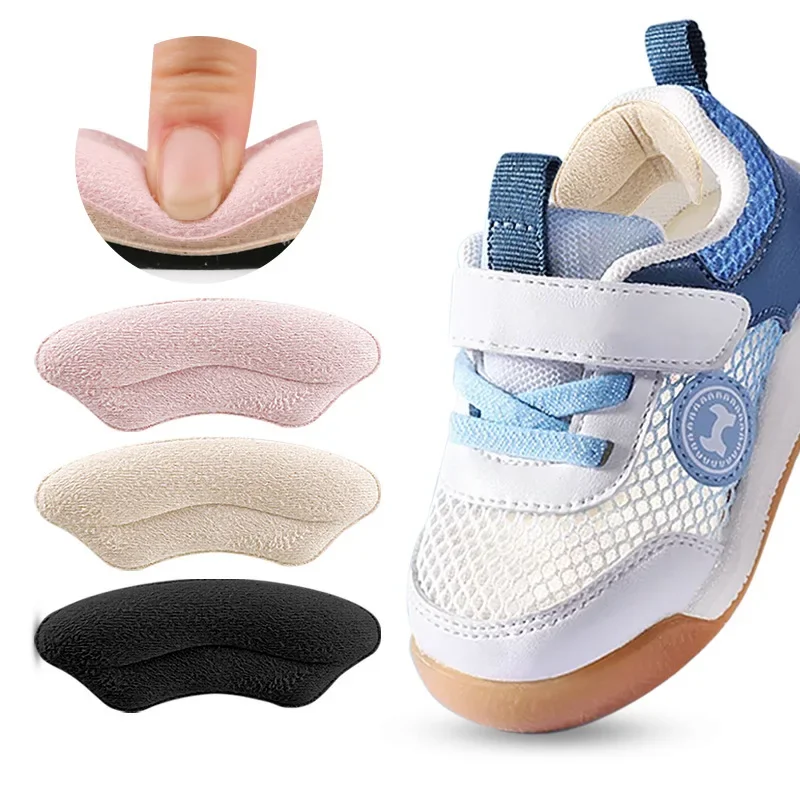 Children's Shoes Heel Stickers Protector Baby Anti-drop Heel Pad Anti-grinding Soft Adjustment Shoe Size Half Pads Heel Inserts