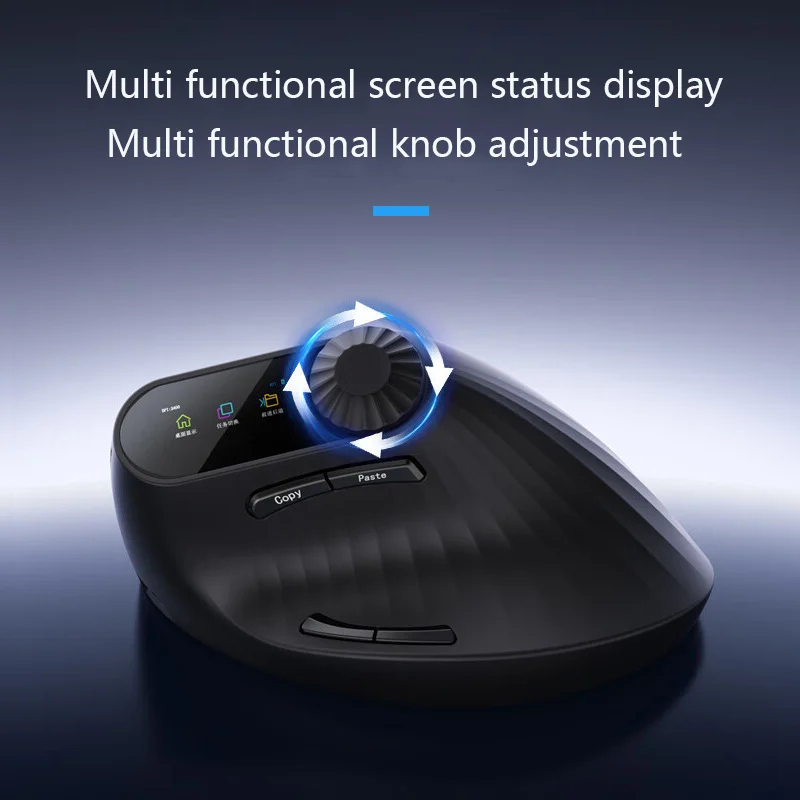 Multi Functional Ergonomic Mouse Rechargeable 2.4G Bluetooth Daul-mode Vertical Mause Multi Functional Color Display Screen Mice