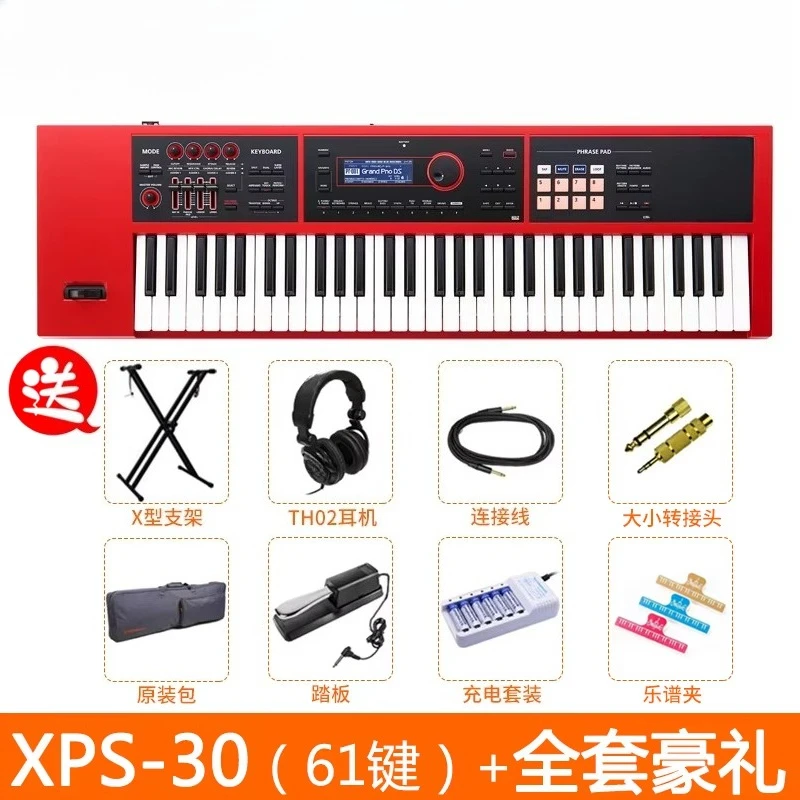 prod_6a9fdff4387447.38085796.webp