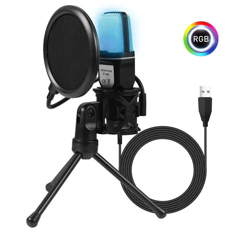 Desktop noise reduction capacitor microphone RGB seven-color luminous microphone holder set USB computer video game