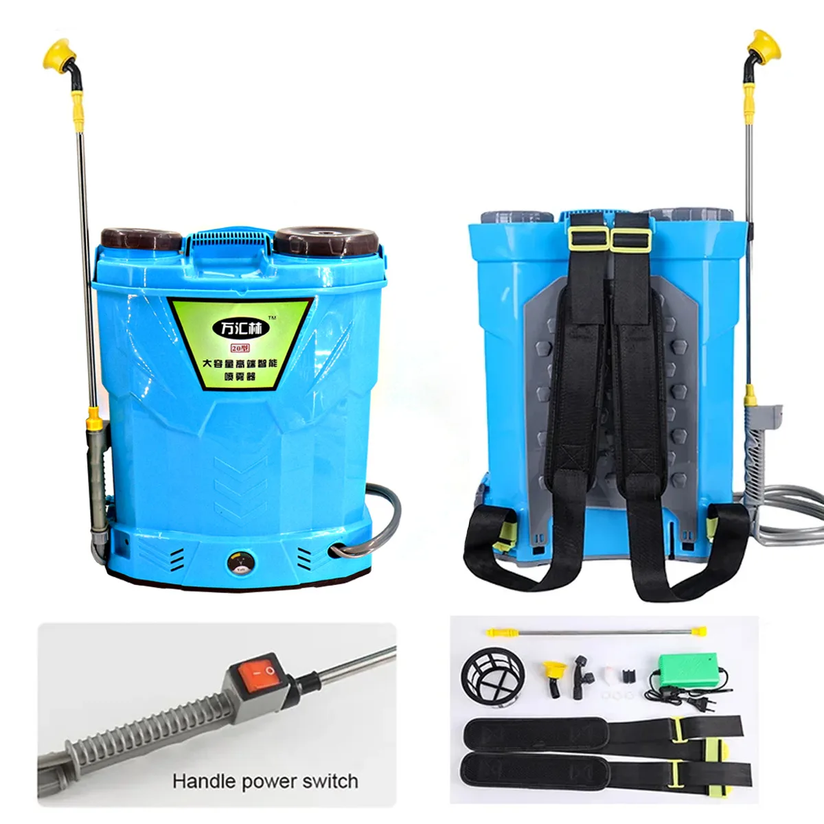 Warehouse 20L Electric Sprayer Battery Operated Backpack Agriculture Electric Sprayer Knapsack Sprayer