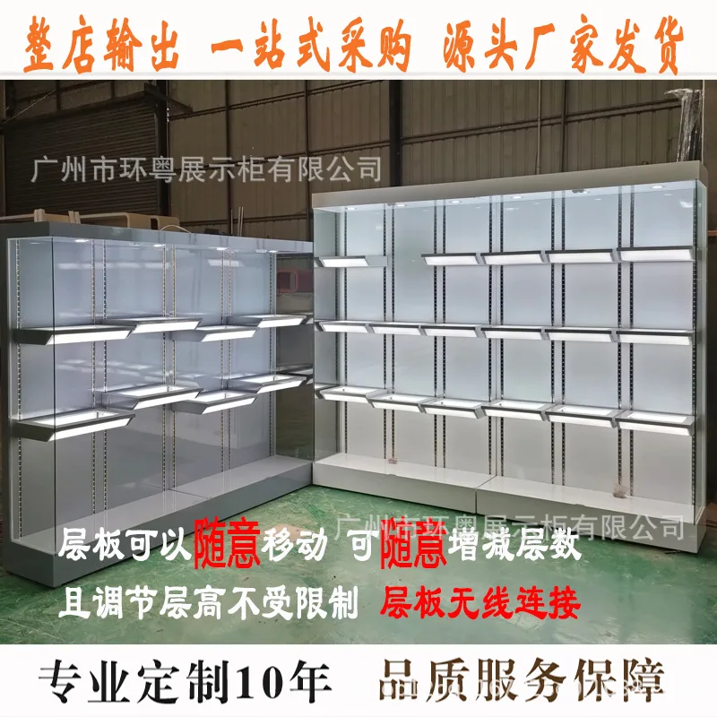 prod_6a9fe1312b3a20.13510737.webp