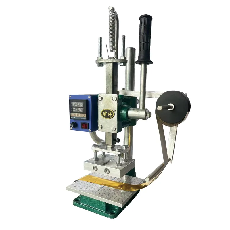 Shoe Wood PVC Paper Custom Logo Digital Hot Foil Stamping Machine Stamp Leather Embossing Heat Manual Hot Stamping Machine
