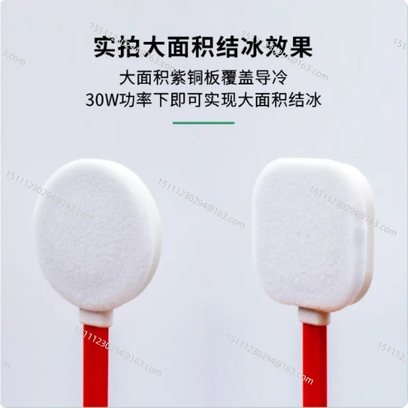 DIY Water Cooled Liquid Cooled Semiconductor Mobile Phone Tablet Magnetic Radiator High Power Game LIVE Ice Cooling Case