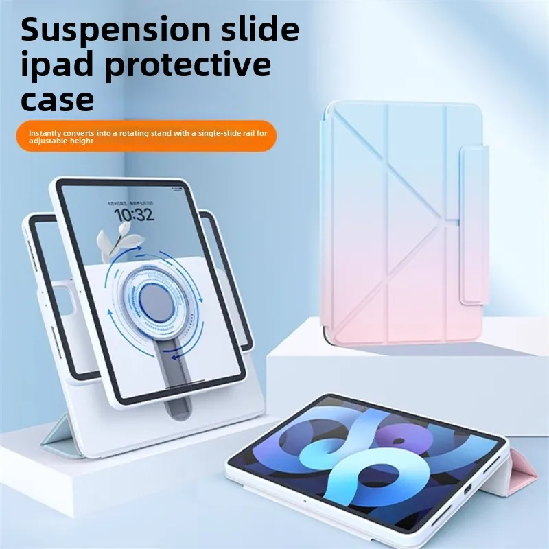 Floating slide rail for iPad 11th 10Gen Tablet case all inclusive Air13 drawer pen slot magnetic separation Pro11 tablet cover