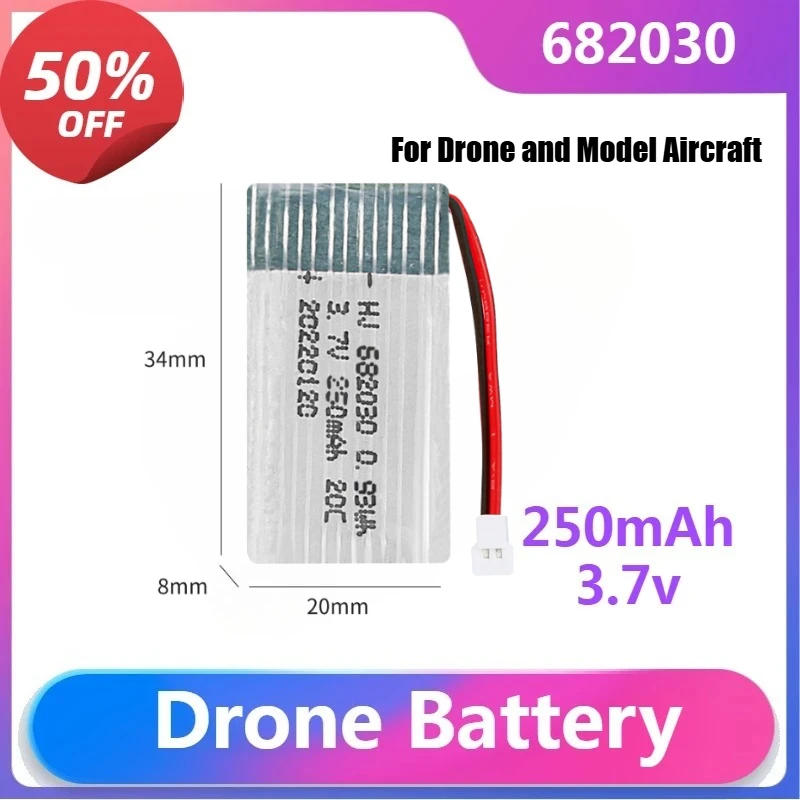 682030 Drone Battery Rechargeable Polymer Lithium Battery for Drone and Model Aircraft 3pcs 3.7V 250mAh Battery