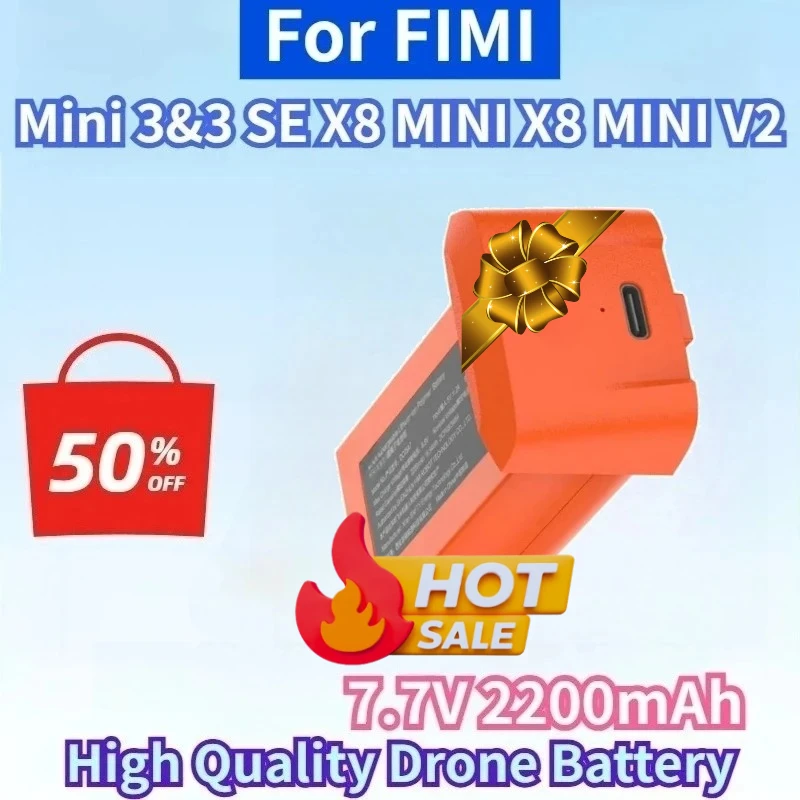 New 7.7V 2200mAh Lithium-ion Rechargeable Battery for FIMI Mini 3&3 SE X8 MINI X8 MINI V2 High Quality Drone Replacement Battery