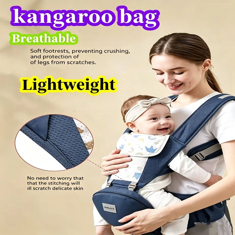 New Universal Baby Carrying Bag Waist Stool Strap Portable Multifunctional 0-36 Adjustable Ergonomic Baby Carrier Four Seasons