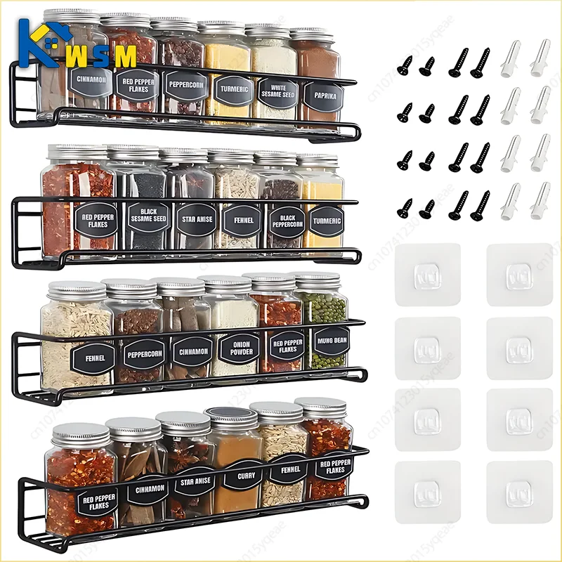 Wall Mounted Iron Shelf Organizer Spice Storage Rack for Kitchen Home Bathroom with Drainage Kitchen Accessories