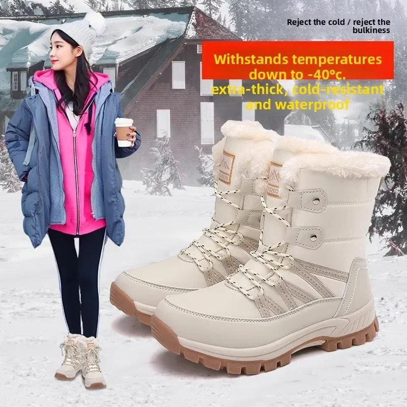 Fashionable New Women's Winter Sports Shoes, Snow Boots Hiking Shoes Outdoor Cold Proof Waterproof Anti Slip Travel Skiing Boots