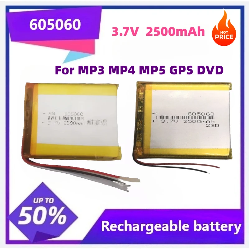 605060 Lithium Polymer Li-Po li ion Rechargeable Battery For MP3 MP4 MP5 GPS DVD tablet Bluetooth camera Lipo cell 3.7V 2500mAh
