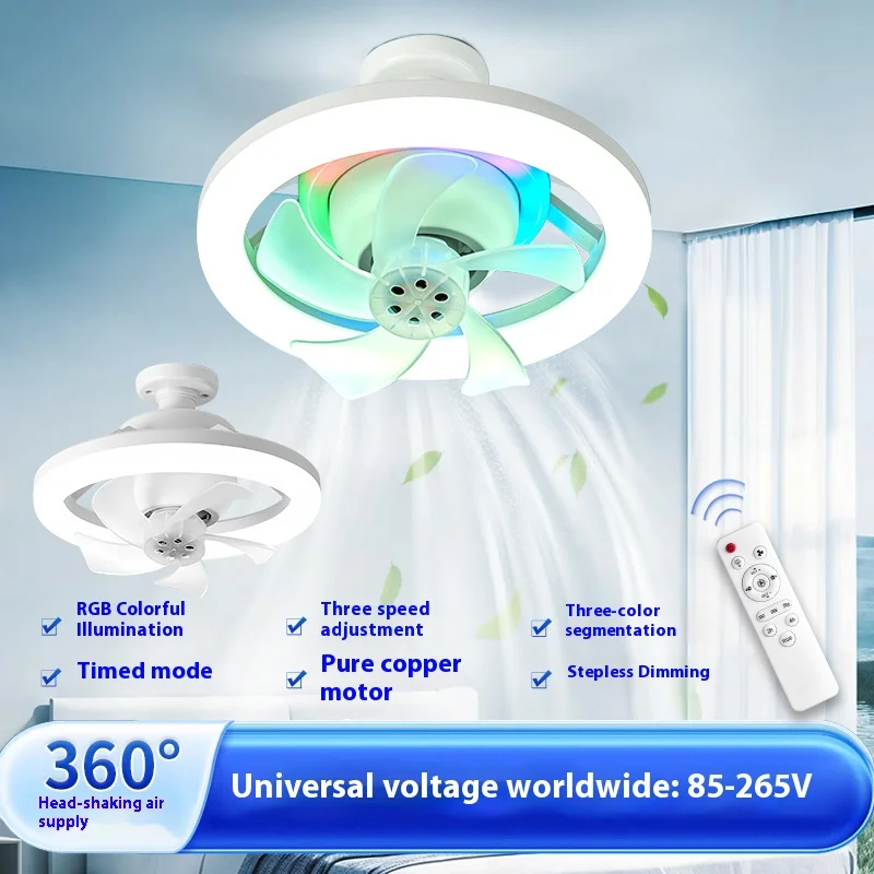 360 °RGB MovingHead Fan Light E27 UniversalWall Control Remote Control Tricolor Endless Dimming Indoor Home Furnishings FanLight