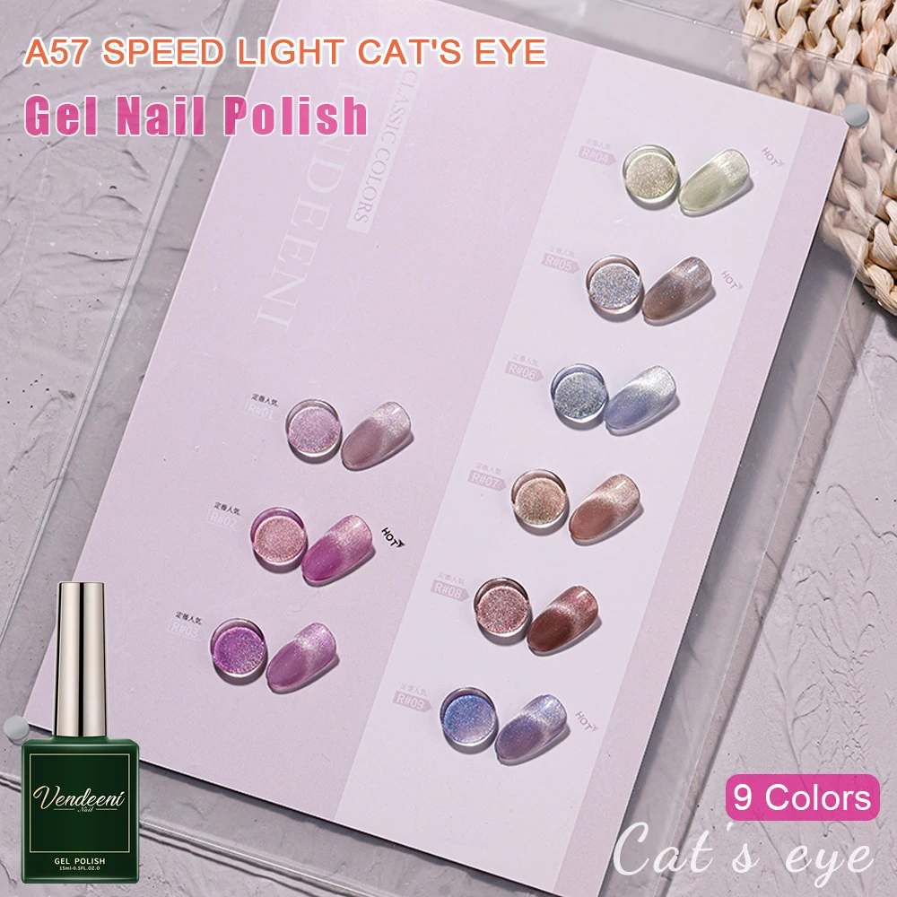 Vendeeni 9 Colors/Set Discolored Cat Eye Gel Nail Polish Light Changes Color Magnetic UV LED Soak Off Gel Varnish With Display