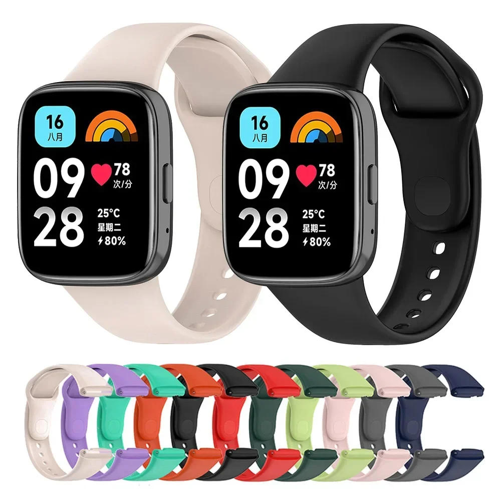 Silicone Watchband Strap For Redmi Watch 3 Active/Lite /Youth Smart Replacement Sport Band For For Redmi Watch 3 Correa Belt