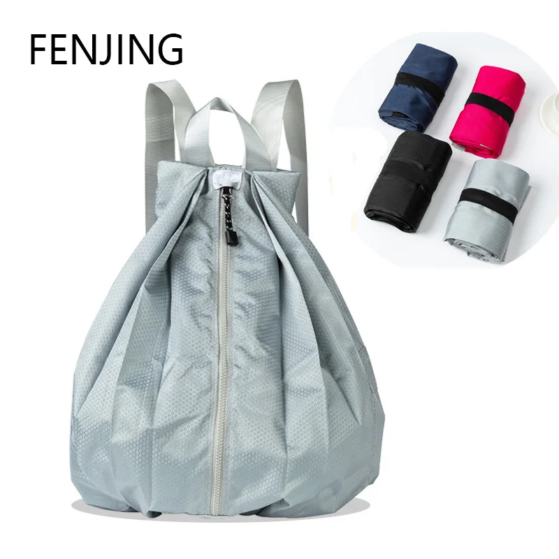 New Outdoor Portable Backpack Thicken Waterproof Sports Backpack Foldable Portable Travel Bag Casual Nylon Folding Bag Rucksack