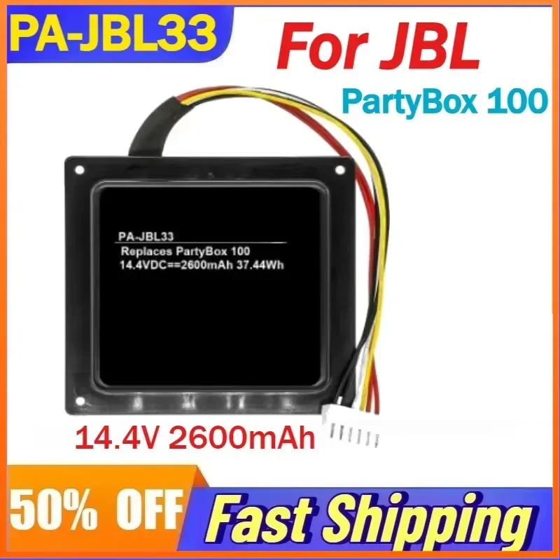 14.4V 2600mAh PA-JBL33 Rechargeable Battery for JBL PartyBox 100 Bluetooth Speaker Batteries SUN-INTE-260 Accessories