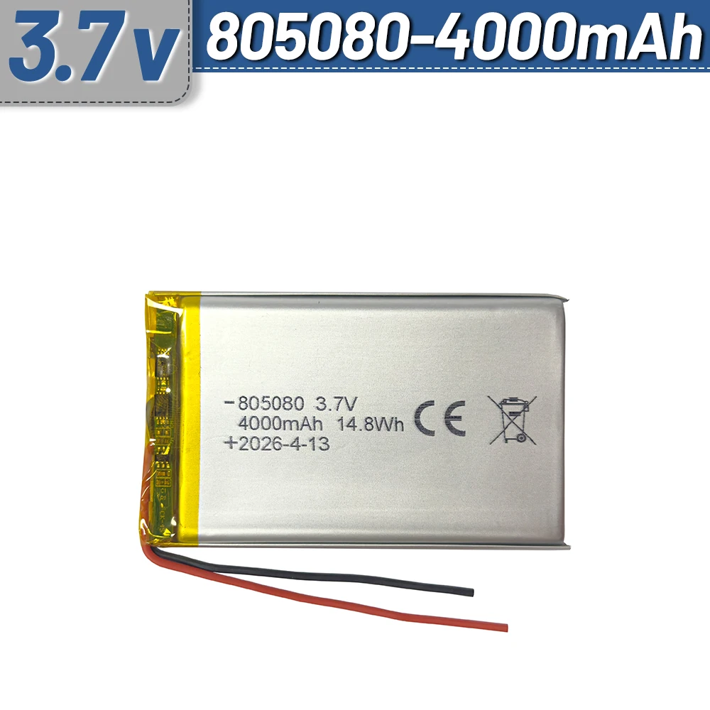 JST1.25 Plug 3.7V 4000mAh 805080 855080 Lithium Polymer Rechargeable Battery For DIY Multi Functional Speaker, Sweeping Machine