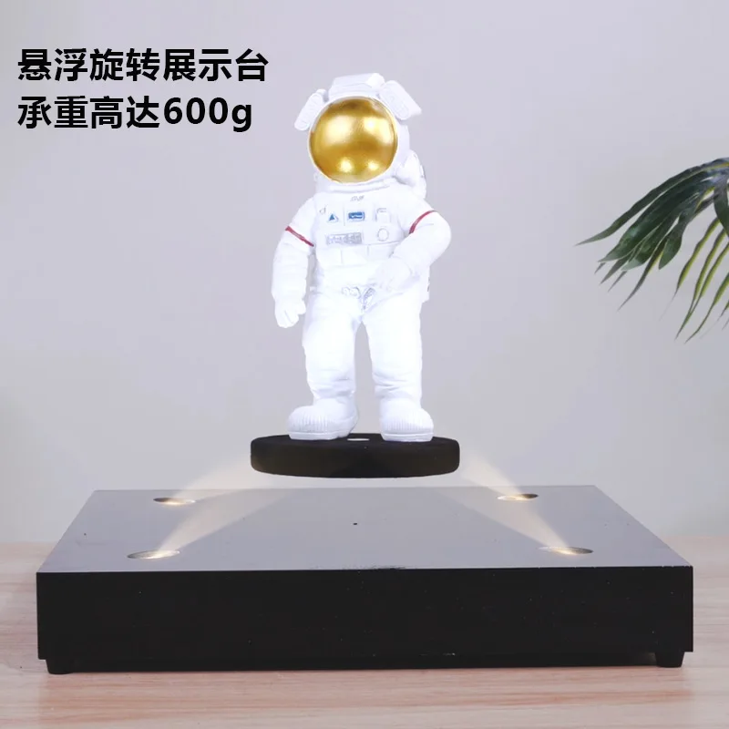 Load-bearing 500G magnetic levitation display stand suspended shoes bags beauty jewelry creative multi-functional shelf