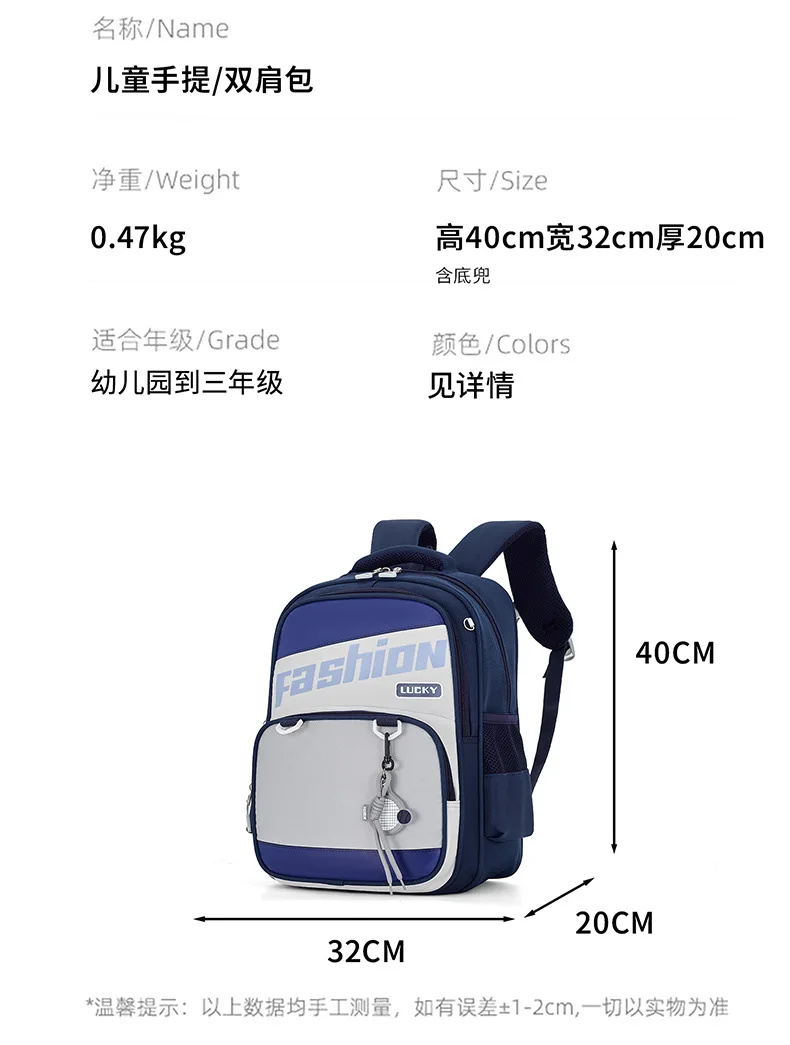 prod_6a9ff3f2b78e85.50807123.webp