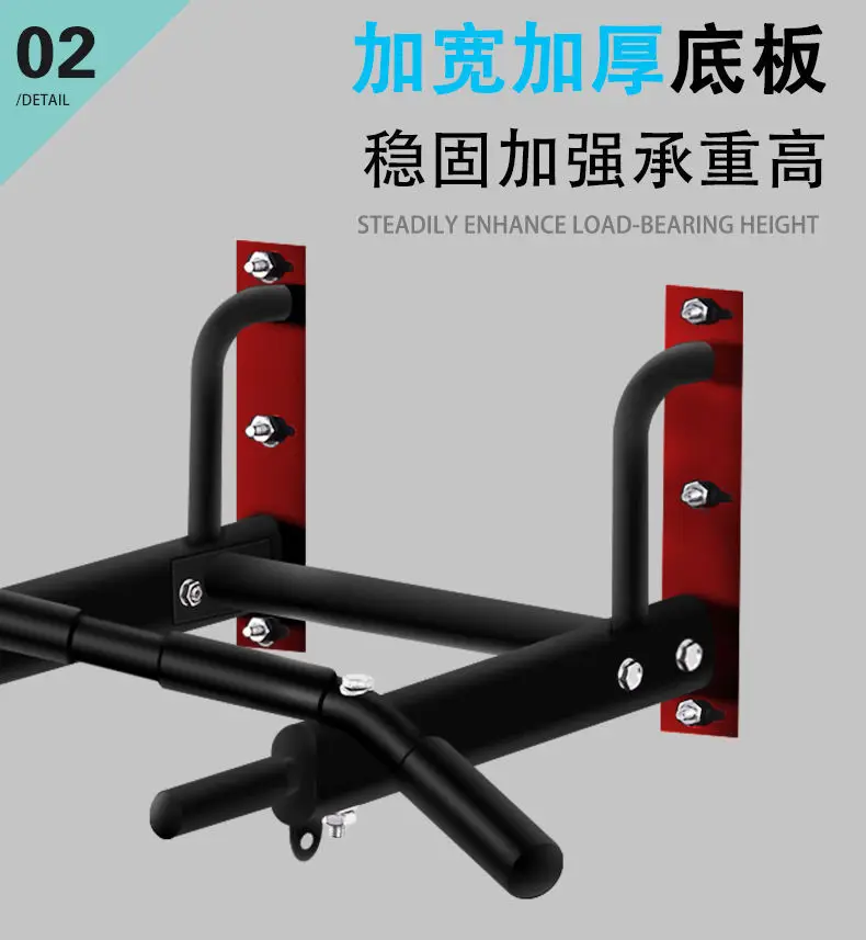 Multi-Functional Power Tower Adjustable Height Pull up/Dip Station Fitness Equipment