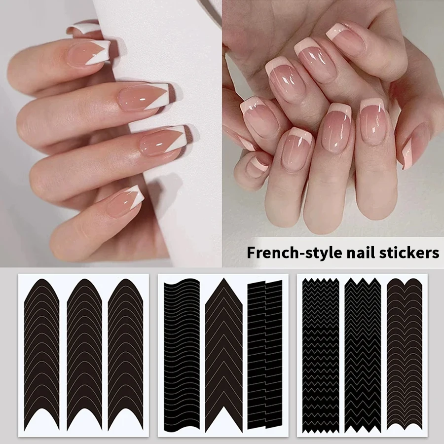 1/6pcs French Nail Line Stickers, Multi-style Smile Line Nail Art Guides Stencils For Manicure DIY Nail Painting Auxiliary Tool