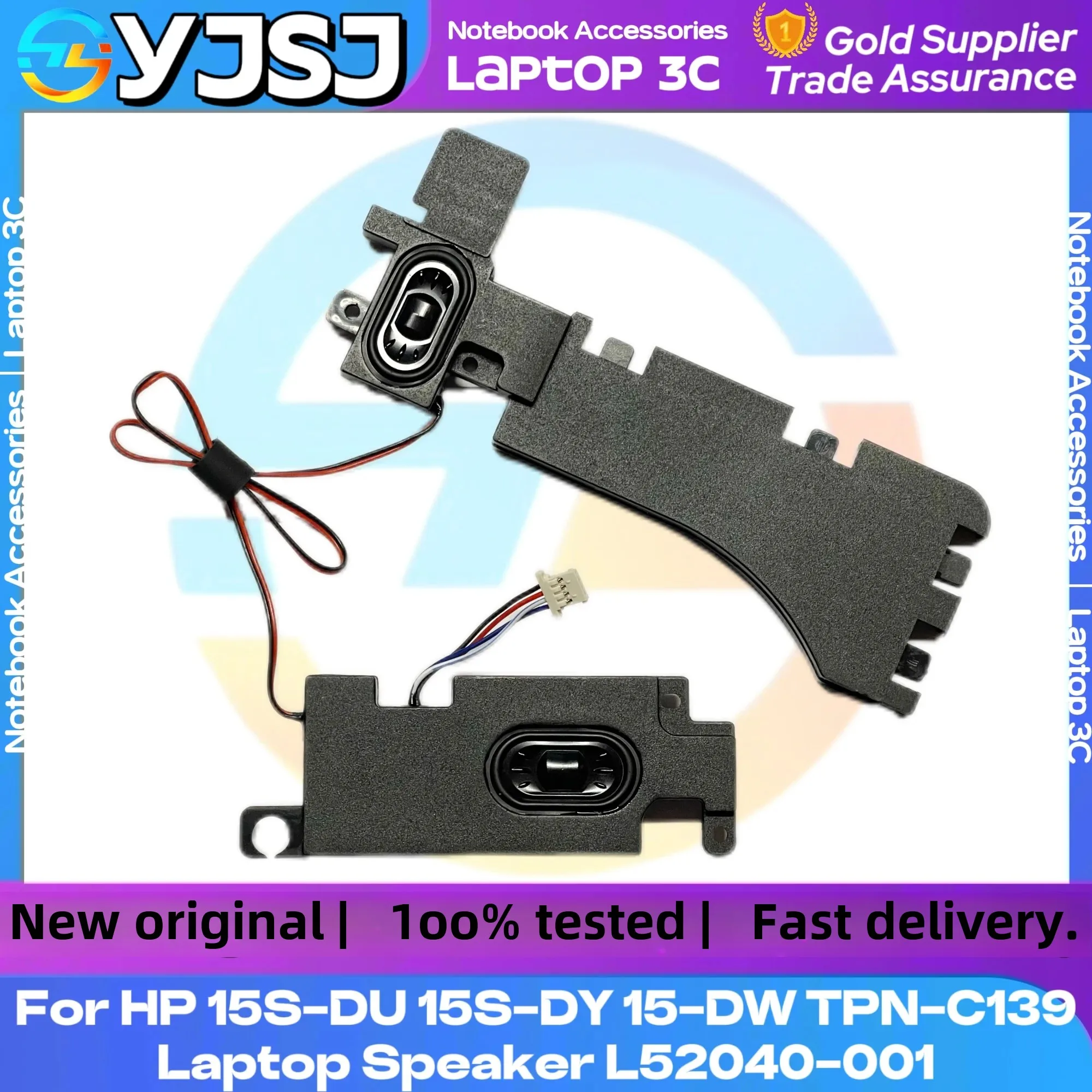 Brand New Laptop Speake For HP 15S-DY 15S-DU 15-DW TPN-C139 Laptop Built-in Speaker L52040-001 PK23000Z800 100% Tested Fast Ship