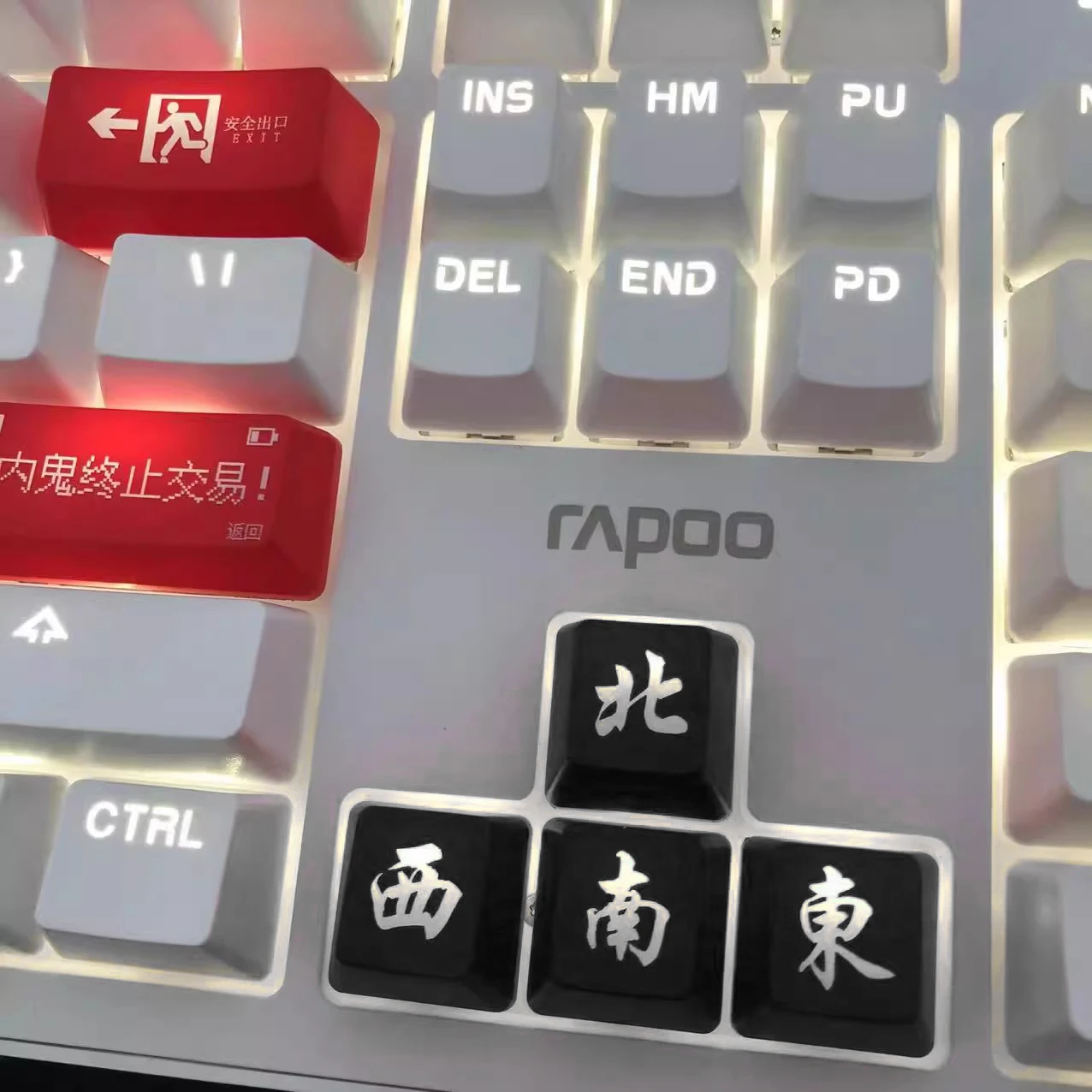 Mahjong Keycaps Translucent Direction Keys Mechanical Keyboard Accessories ABS Chinese Culture East South West North Red Black