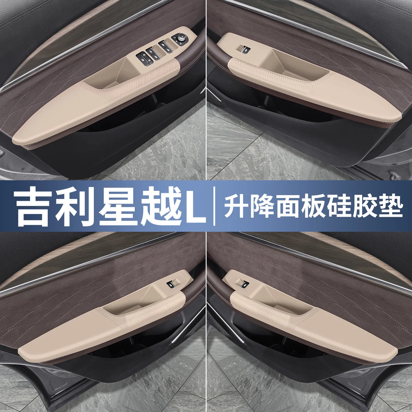 prod_6a9ffb88598738.16727292.webp