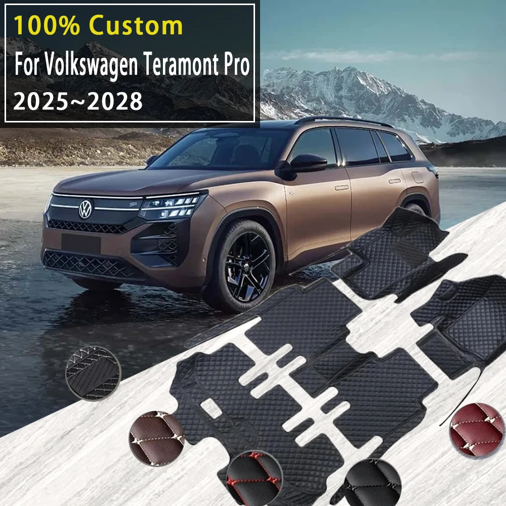 Car Floor Mats For Volkswagen VW Teramont Pro 2025~2028 Waterproof Pads Leather Foot Carpets Floor Covers Auto Accessories 2026