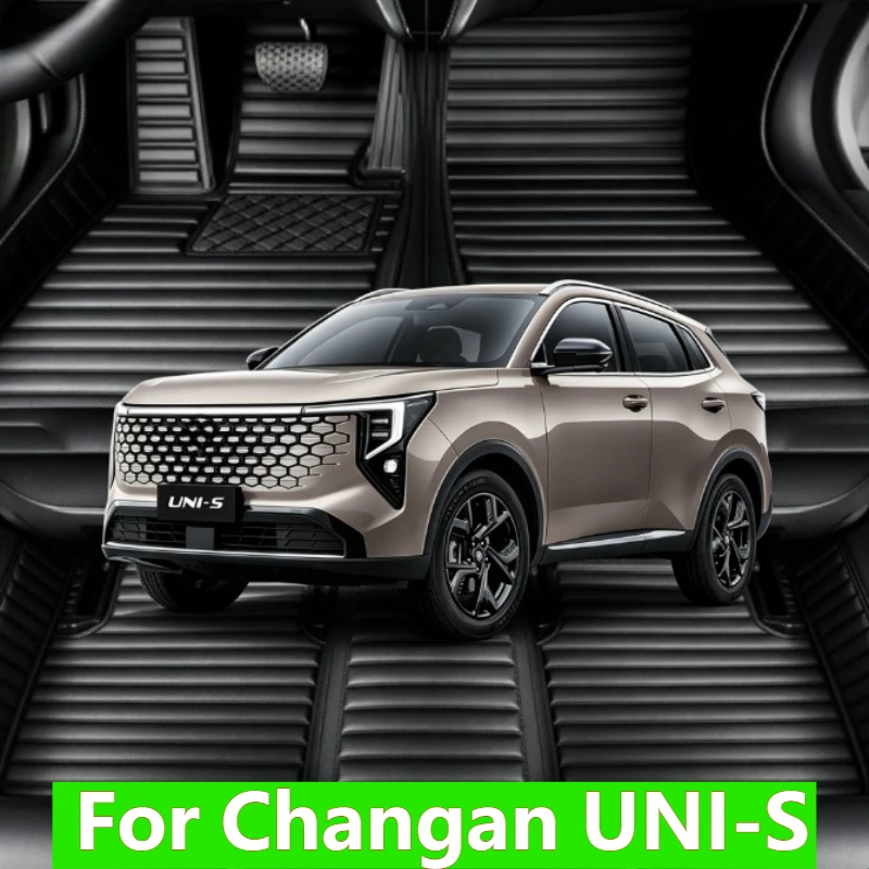 Custom Car floor mats For Changan UNI‑S 2025-2026 5‑Seat LHD RHD Foot  Accessories Carpets Leather Pads Interior Auto para