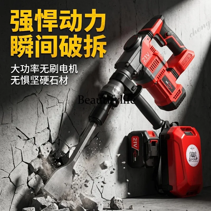 prod_6a9ffdcb145cc4.25615066.webp