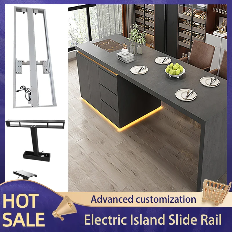 Electric Side-pull Lift Track Open Kitchen Smart Telescopic Extension Desktop Island Table Slide Rail Hardware Accessories