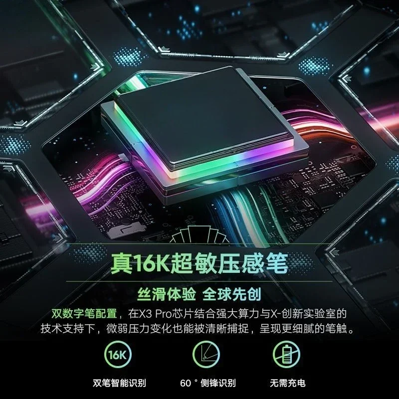 prod_6aa0017a1d7cc0.18759239.webp