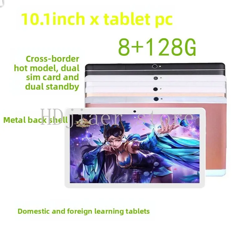 10.1-inch Android Tablet - Snapdragon 888 Processor, Android 13, Dual SIM Dual Standby, 16GB+512GB Large Storage