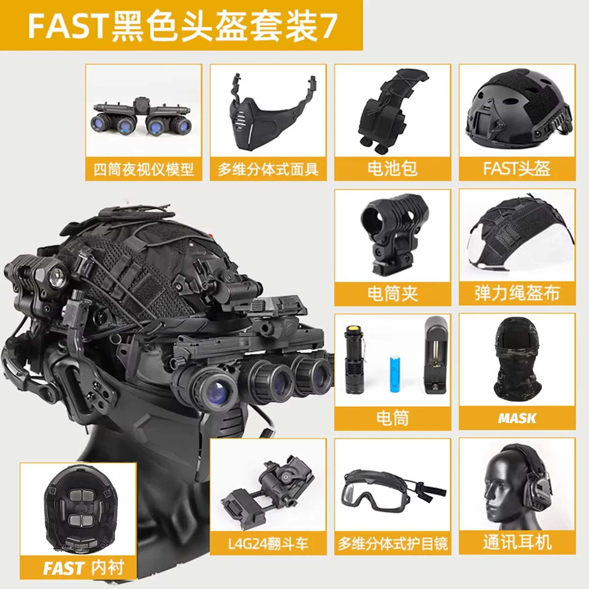 prod_6aa002650d7792.28110252.webp