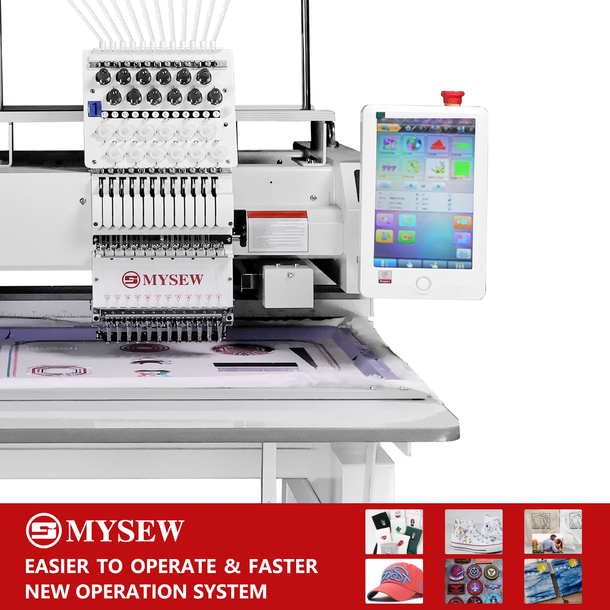 MYSEW MFS1200 Computer Professional Business T Shirt Cap Embroidery Machine Single-Head Industrial Embroidery Machine